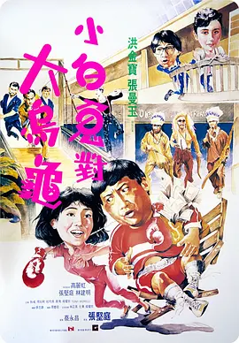 福利在线一区